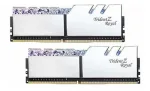 GSKILL ROYAL SILVRGB DDR4 2X16 32GB - Imagen 2