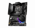 MSI MPG Z490 GAMING PLUS - Imagen 3