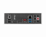 MSI MPG Z490 GAMING PLUS - Imagen 4