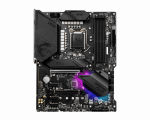 MSI MPG Z490 GAMING PLUS - Imagen 2
