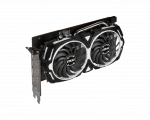 AMD RADEON RX 6600 MSI Armor - Imagen 4