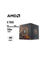 AMD Ryzen™ 9 7900 / 12 NUCLEOS / 24 HILOS / 5.4GHZ - Imagen 3