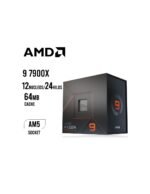 AMD Ryzen™ 9 7900x / 12 NUCLEOS / 24 HILOS / 5.6GHZ - Imagen 2