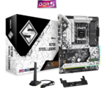 ASROCK X670E Steel Legend