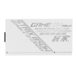 FUENTE ROG STRIX 850W WHITE 80 PLUS GOLD - Imagen 9