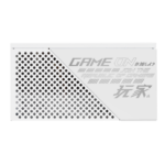 FUENTE ROG STRIX 850W WHITE 80 PLUS GOLD - Imagen 3